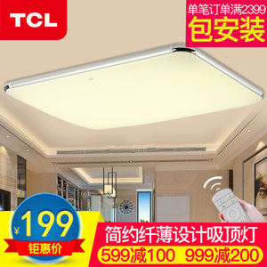 TCL TCLMX-LED22F-22W-54X0.4W