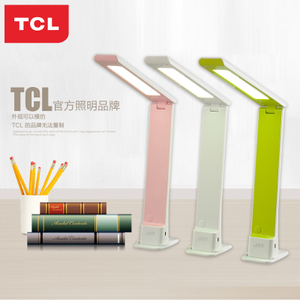 TCL TCLMX-LED22F-22W-54X0.4W