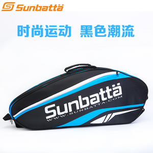 Sunbatta/双巴塔 BGS2148-2149-BGS-2149