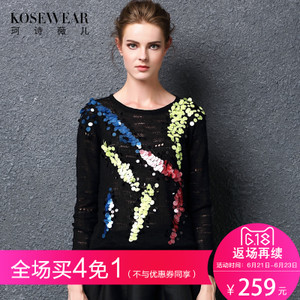 Kosewear＆Co/珂诗薇儿 KS16C9100