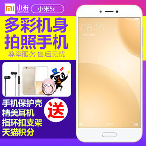 Xiaomi/小米 2015628