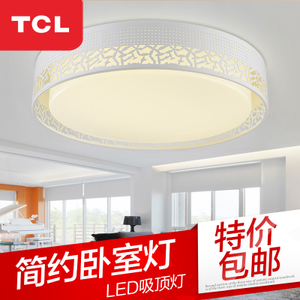 TCL TCLMX-LED024FFD