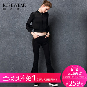 Kosewear＆Co/珂诗薇儿 KS16C0080