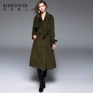 Kosewear＆Co/珂诗薇儿 KS16C0137