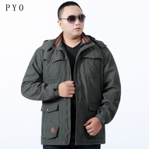 PYO PYO6620