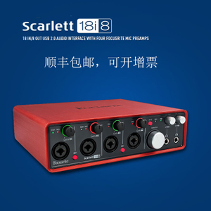 SCARLETT-2I4-18I8