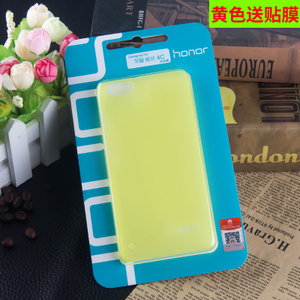 Huawei/华为 CHM-TL00-NFC