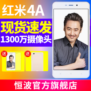 Xiaomi/小米 2015112