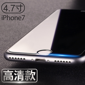 TORRAS/图拉斯 iPhone66s6PlusSP-0.20MM