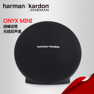 harman／kardon Onyx-mini