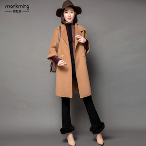 Markming 652100