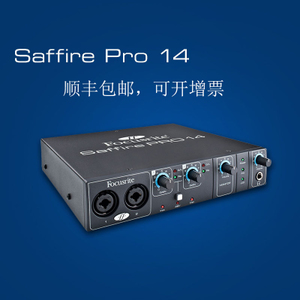 Focusrite Saffire-Pro-PRO14