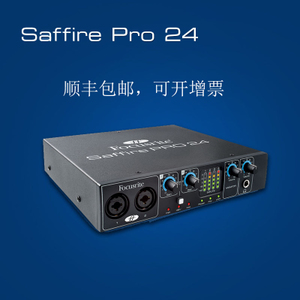 Focusrite Saffire-Pro-PRO24