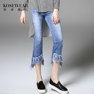 Kosewear＆Co/珂诗薇儿 KS16C201630