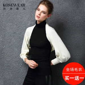 Kosewear＆Co/珂诗薇儿 KS16C9146