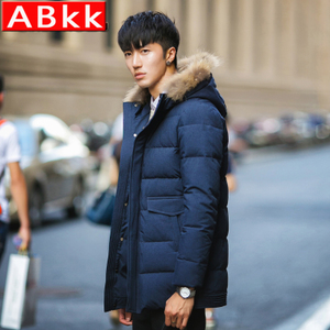 ABKK/奥百克 ABKK0008859