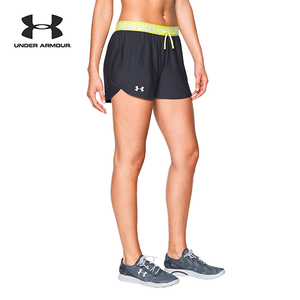 UNDER ARMOUR 1264264-005