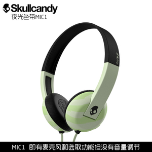 skullcandy UPROCK-415