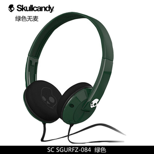 skullcandy UPROCK-084