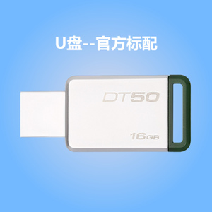 DT50-16G-16G