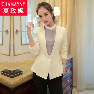 CHAMAYNY/夏玫妮 XMN-1583