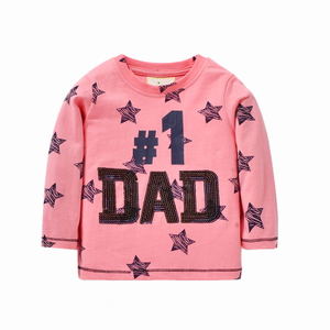 QGT16-DAD