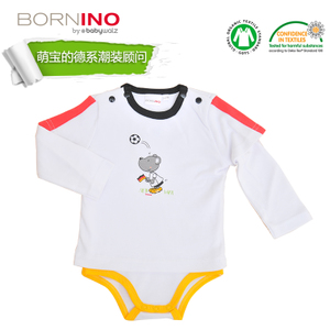 bornino 235835