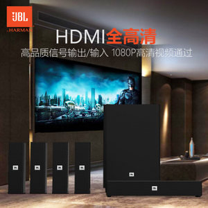 JBL CINEMA-325