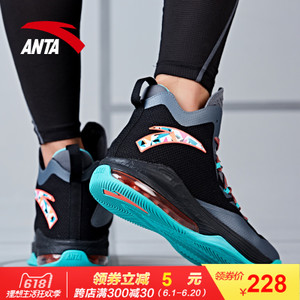 ANTA/安踏 91711101