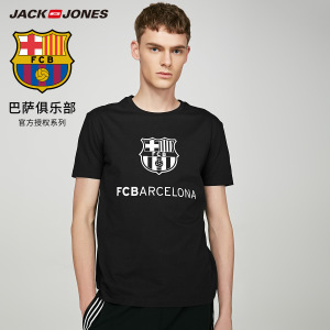 Jack Jones/杰克琼斯 E40Black