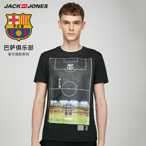 Jack Jones/杰克琼斯 E40Black