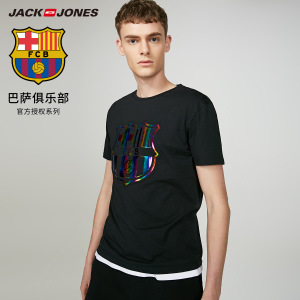 Jack Jones/杰克琼斯 E40Black