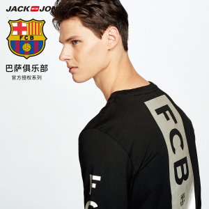 Jack Jones/杰克琼斯 E40Black