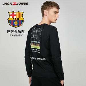 Jack Jones/杰克琼斯 E40Black