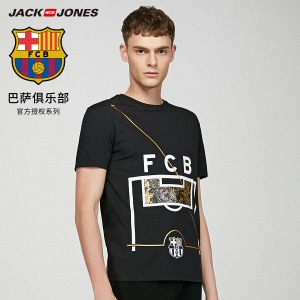 Jack Jones/杰克琼斯 E40Black