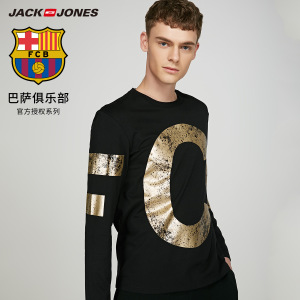 Jack Jones/杰克琼斯 E40Black