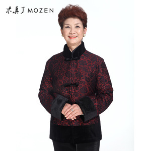 Mozen/木真了 SDV32652