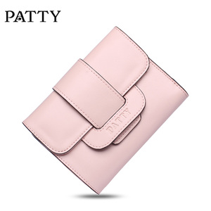 Patty/芭迪 2WH163027