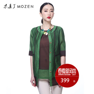 Mozen/木真了 SXV42838