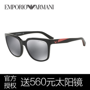 EA4070FC5017-6G-BLACK