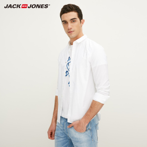 Jack Jones/杰克琼斯 CRISPY