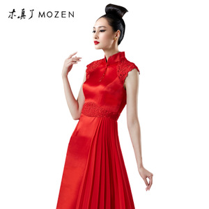 Mozen/木真了 LXV53382