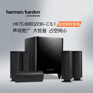 HKTS-60BQ