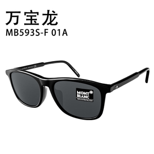 Montblanc/万宝龙 MB593C52J-Black