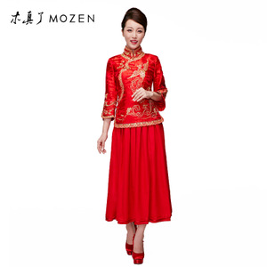 Mozen/木真了 DQV11666