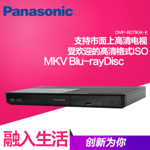 Panasonic/松下 DMP-BD7...