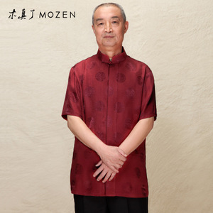 Mozen/木真了 SXN21940