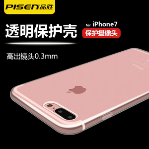 Pisen/品胜 iphone7-iphone7-plus