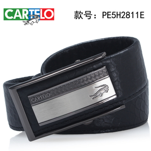 CARTELO/卡帝乐鳄鱼 PE5H21111E-2811E