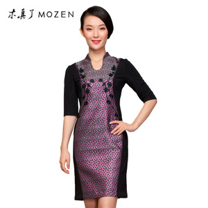 Mozen/木真了 LQV32570